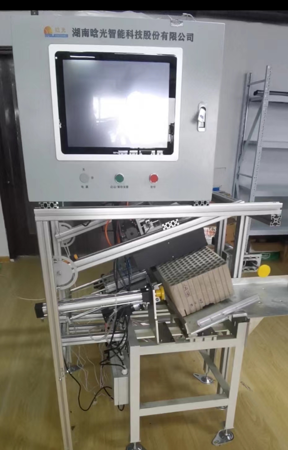 高精版入駐瀏陽(yáng)中洲集團(tuán)平盛生產(chǎn)線運(yùn)行